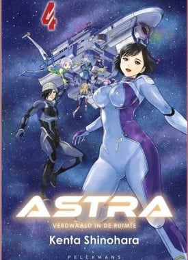 astra-4-pelckmans-stripweb