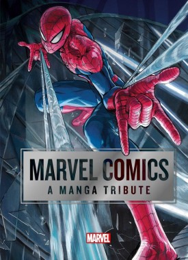 marvel-comics-a-manga-tribute-9781974737130_xlg