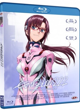 evangelion-222-you-can-not-advance-blu-ray