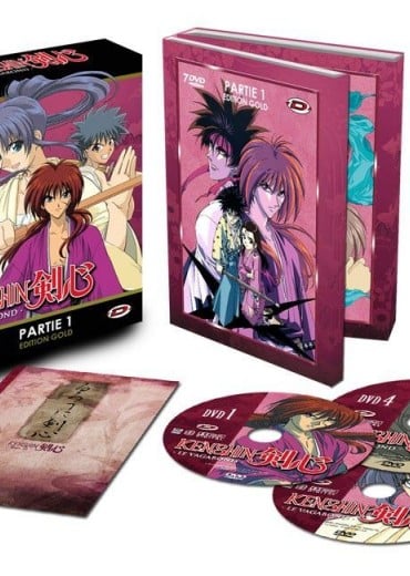 kenshin1