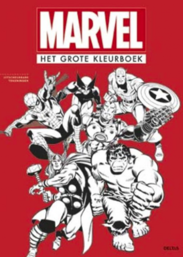 marvel