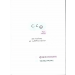 cc1